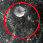 ¿Un edificio de más de 5 kilómetros de altura en la Luna? Misteriosa foto abre debate