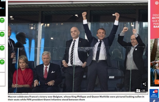 Emmanuel Macron festeja el gol de Umtiti; Philippe y Mathilde, los reyes belgas, son la cara opuesta / Captura www.dailymail.co.uk