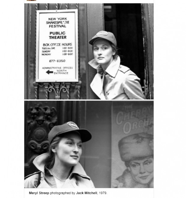 Meryl Streep a los 30 años (1979) / Captura genial.guru
