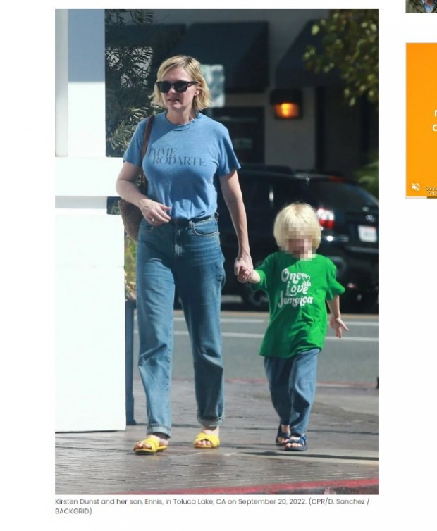 Kirsten Dunst y un muy inusual registro junto a su hijo / Captura hollywoodlife.com
