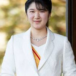 Siguiendo la línea familiar: Aiko de Japón ya tiene trabajo para cuando concluya sus estudios
