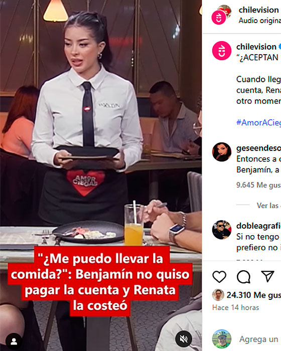 amor-a-ciegas-2