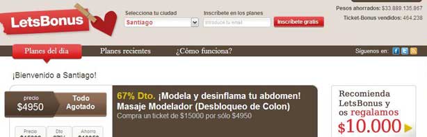 Cupones de descuentos ¿En los descuentos?