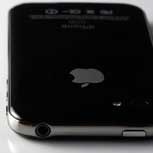 ¿Qué novedades traería el iPhone 5?