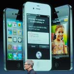 iPhone 4S, conozca el nuevo dispositivo de Apple