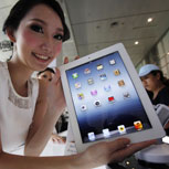 ¿Qué precios tendrá el nuevo iPad en Chile?