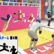 Los programas mas extraños y divertidos de la televisión japonesa: Creatividad y muchas risas