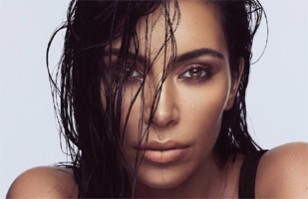 Fotos de Kim Kardashian desnuda: Publicó imagen en Instagram y las