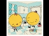 Foto: Mr and Mrs Pacman by Montygog