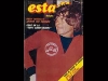 Hugo Carballo - Foto: Revista Estadio