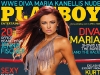maria-kanellis